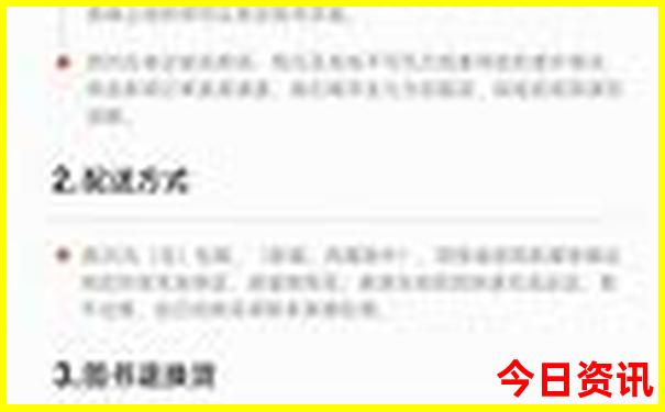 贵阳一日游必去景点推荐
