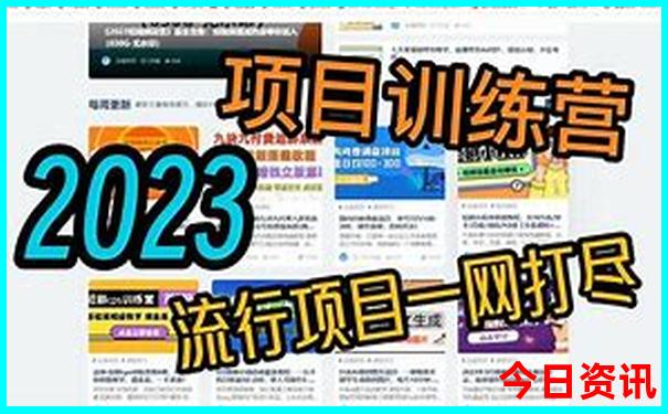 巴州旅游景点有哪些?