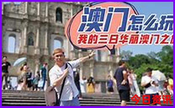 印度旅游景点排名前十